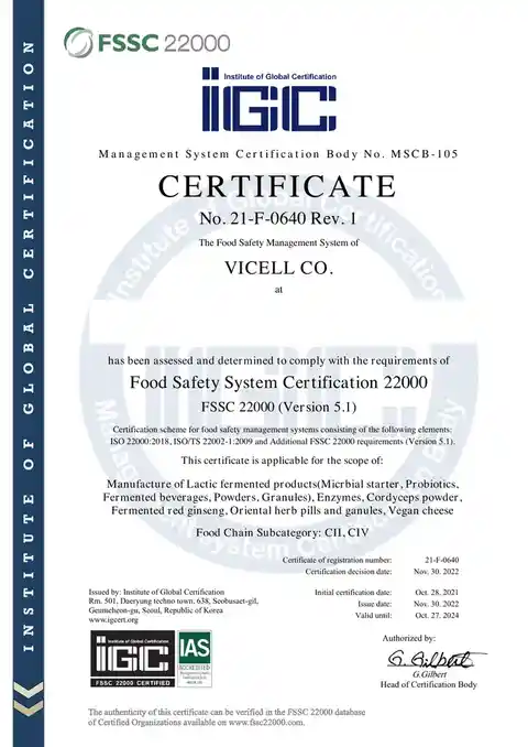 FSSC 22000