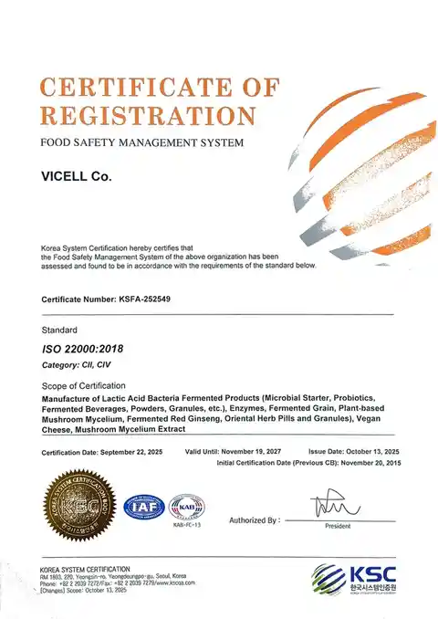 ISO 22000